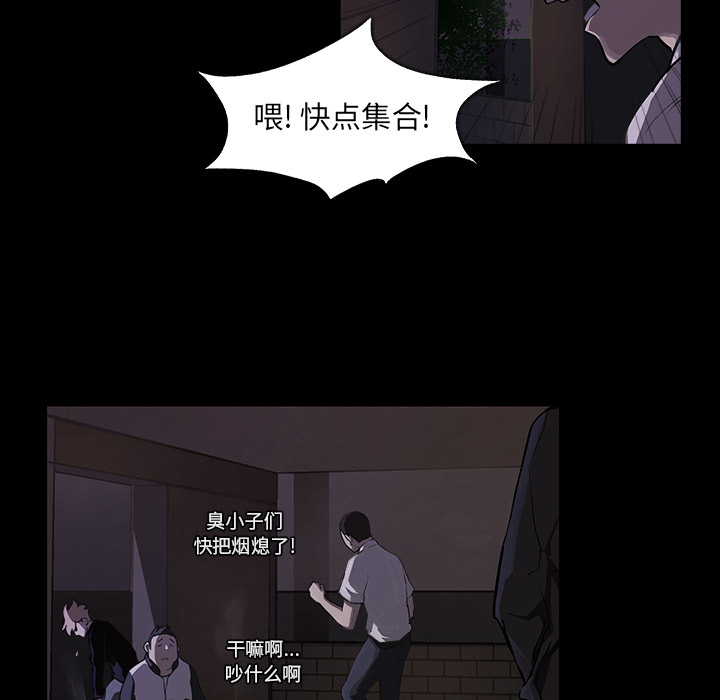 第 2 话 - 第17.jpg页