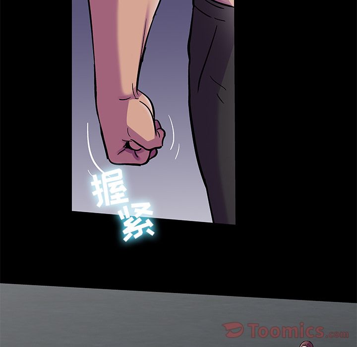 第78话 - 第16.jpg页