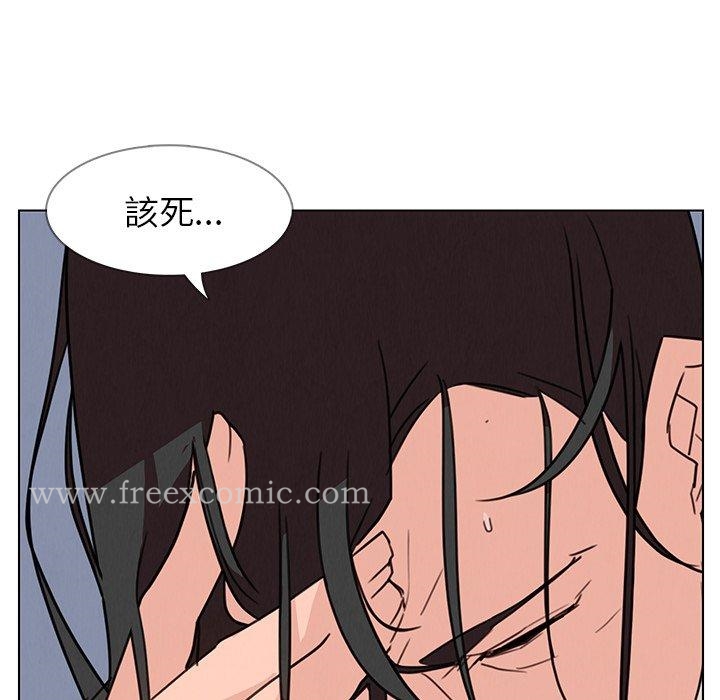 第30話 - 第68.jpg页
