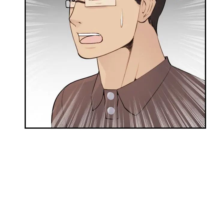 第8话 - 第113.jpg页