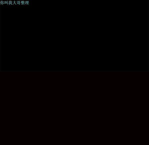 第 24 话 - 第199.jpg页