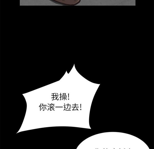 第 38 话 - 第27.jpg页