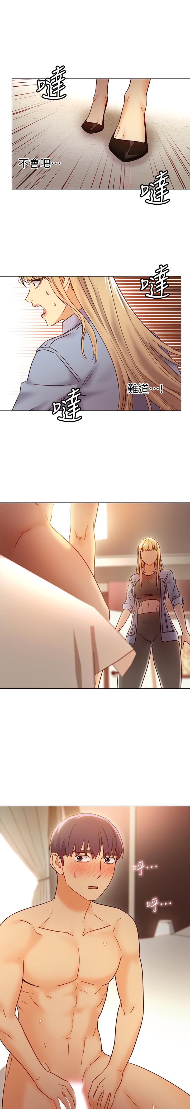 第44話-為了快感不惜用羞恥的姿勢 - 第37.jpg页