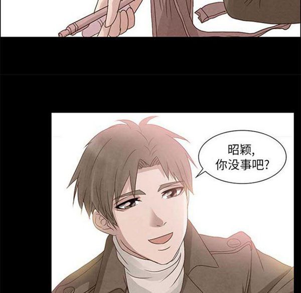 第 4 话 - 第55.jpg页