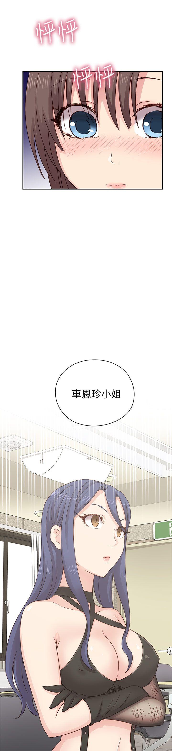 第 25 话 - 第24.jpg页
