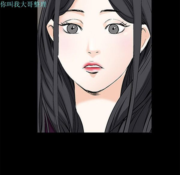 第 2 话 - 第110.jpg页
