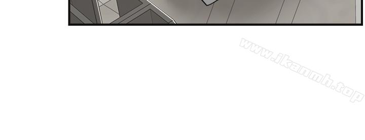 第7話-突然闖進廁所的泰勝 - 第13.jpg页