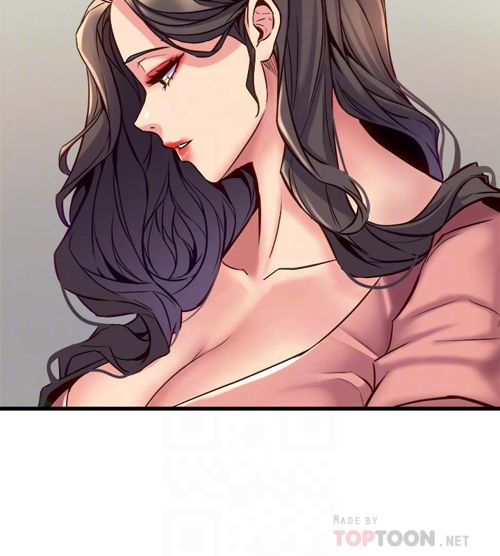 第40话 试过后就回不去的李嘉恩 - 第6.jpg页