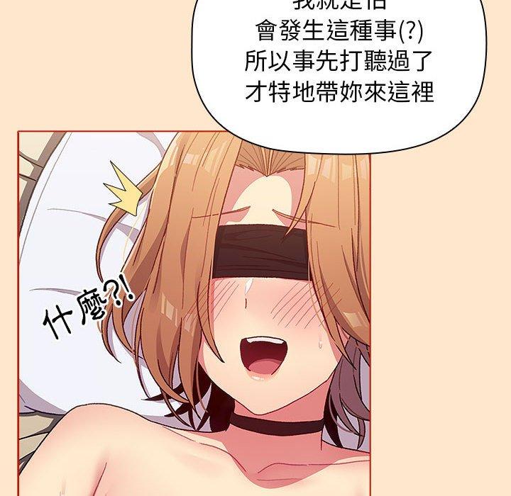 第34话 - 第112.jpg页