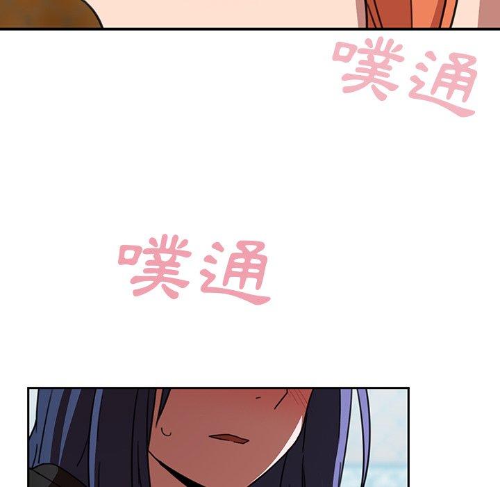 第40话 - 第83.jpg页