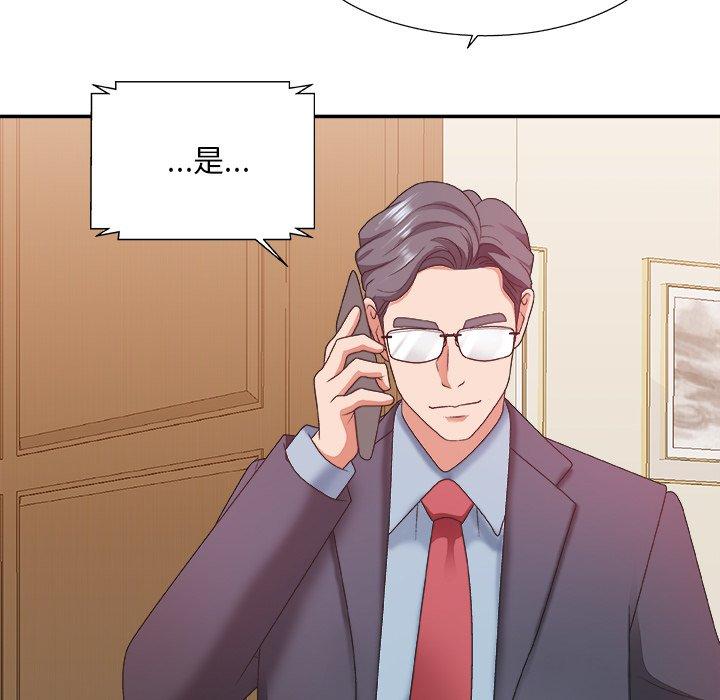 第 36 话 - 第58.jpg页