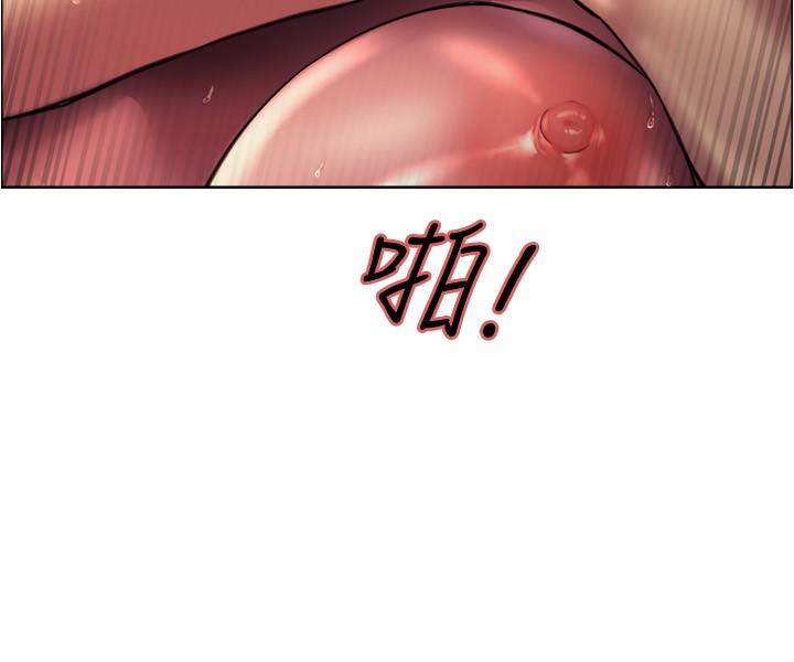第23話-渴望被肛的變態姐妹花 - 第25.jpg页