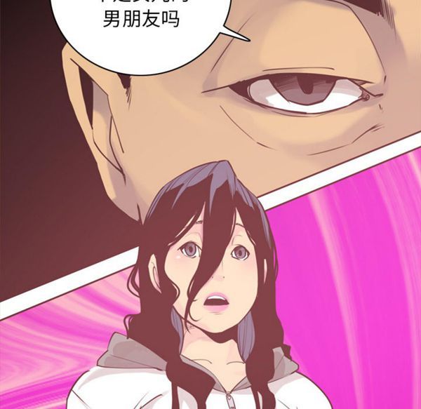 第 29 话 - 第125.jpg页