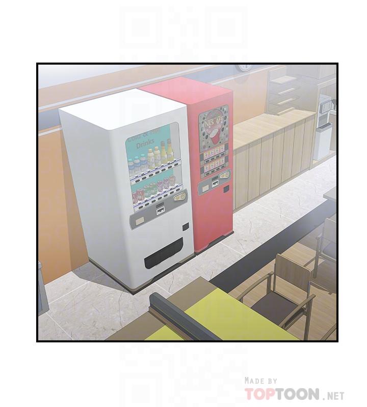 第18話-新情侶登場 - 第12.jpg页