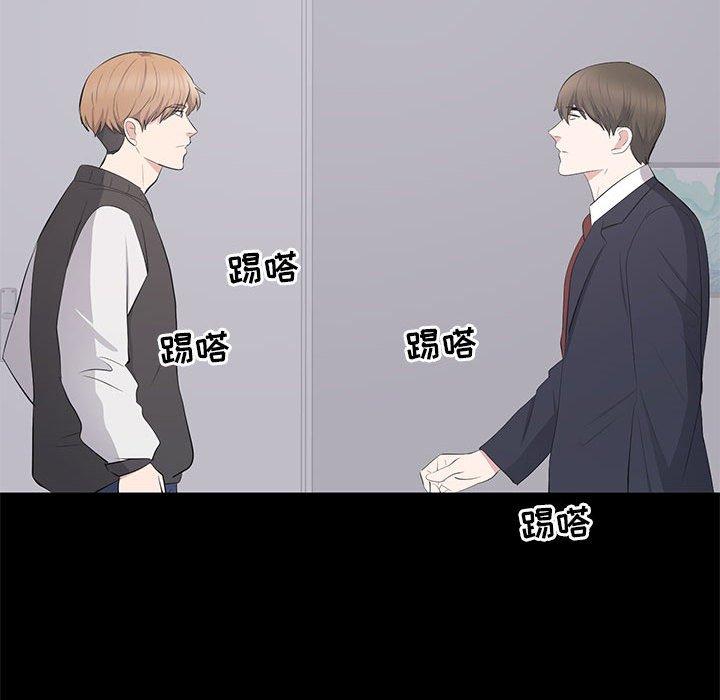 第 13 话 - 第100.jpg页