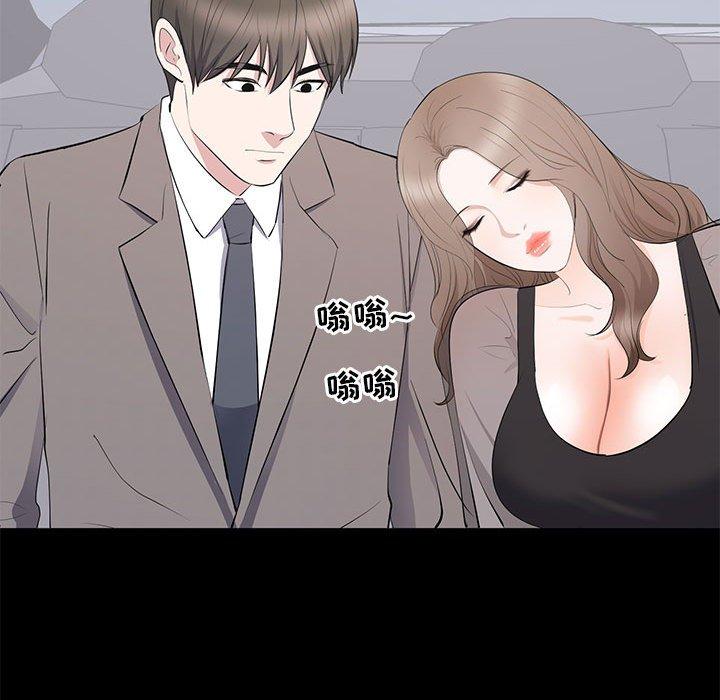 第 18 话 - 第73.jpg页