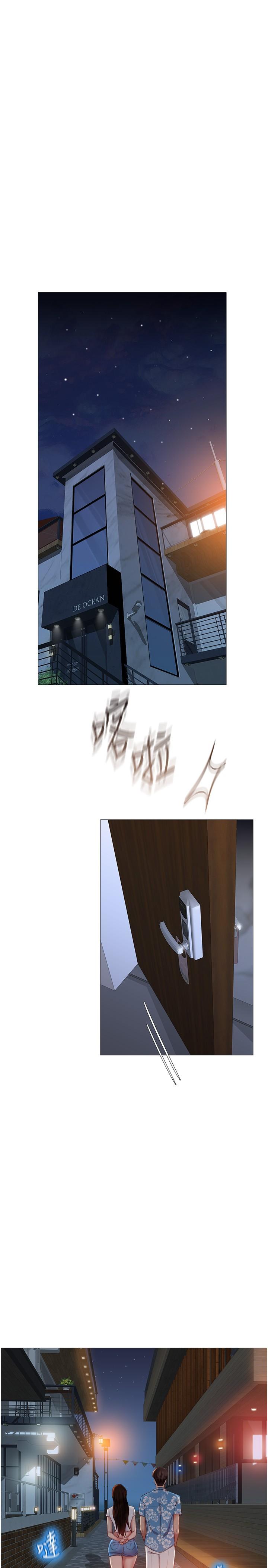 第40話-叔叔我還要更刺激的 - 第5.jpg页