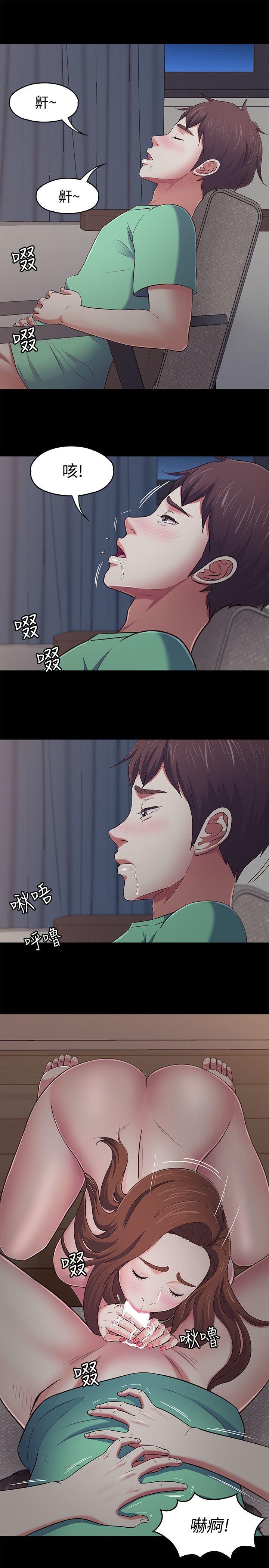 第 93 话 - 第9.jpg页