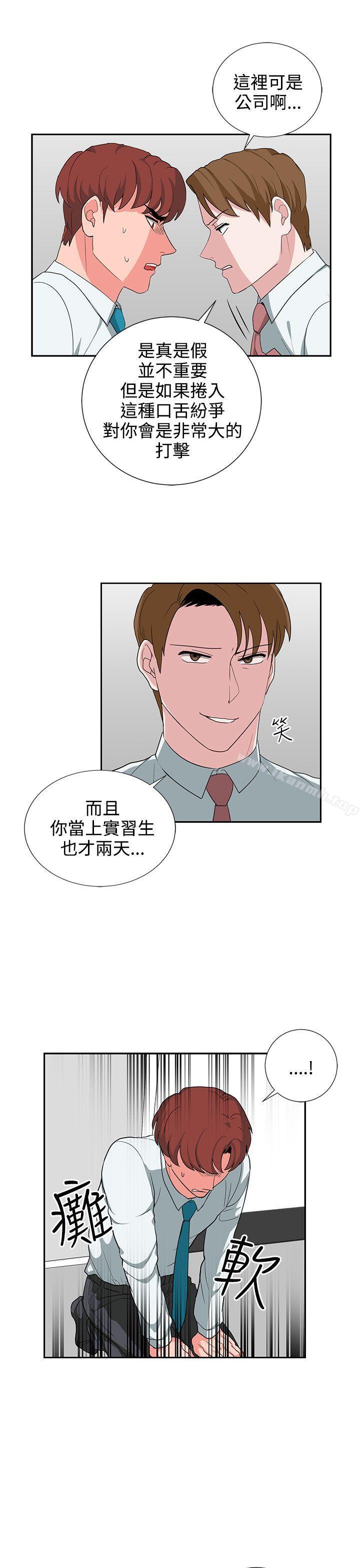 第24话 - 第9.jpg页
