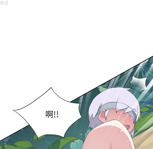 第 31 话 - 第13.jpg页