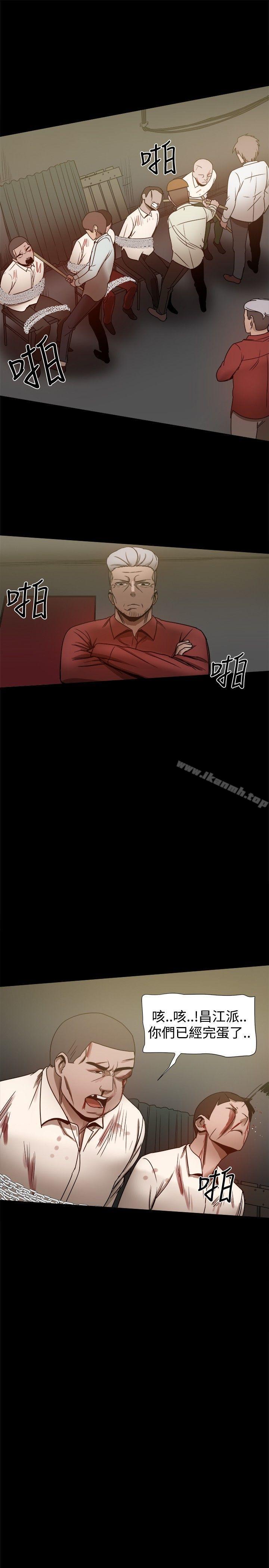 第26话 - 第9.jpg页