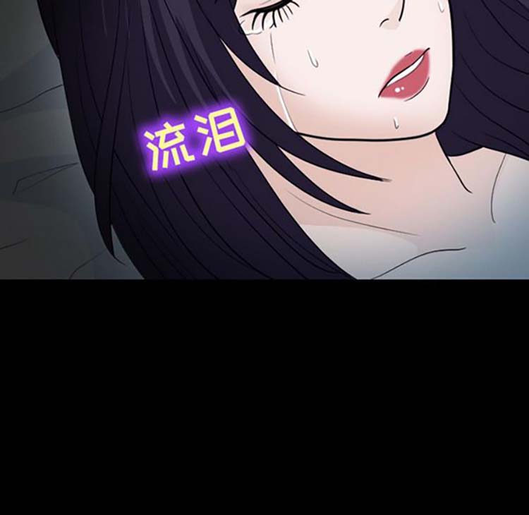 第 21 话 - 第5.jpg页