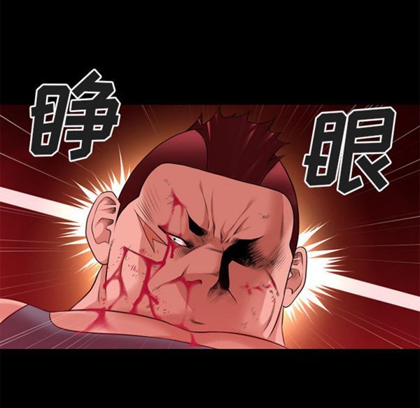 第 44 话 - 第7.jpg页