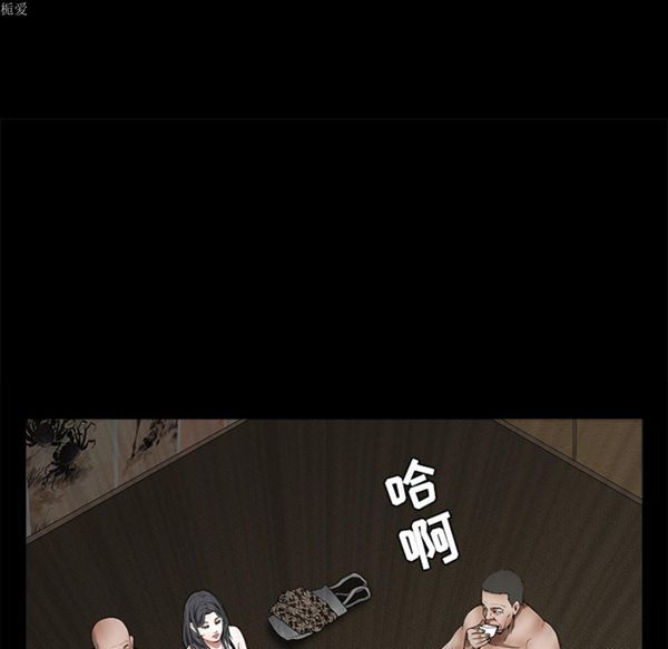 第 35 话 - 第53.jpg页