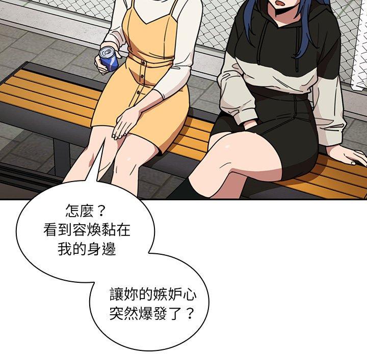 第40话 - 第22.jpg页
