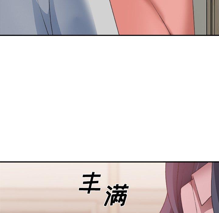第 40 话 - 第43.jpg页