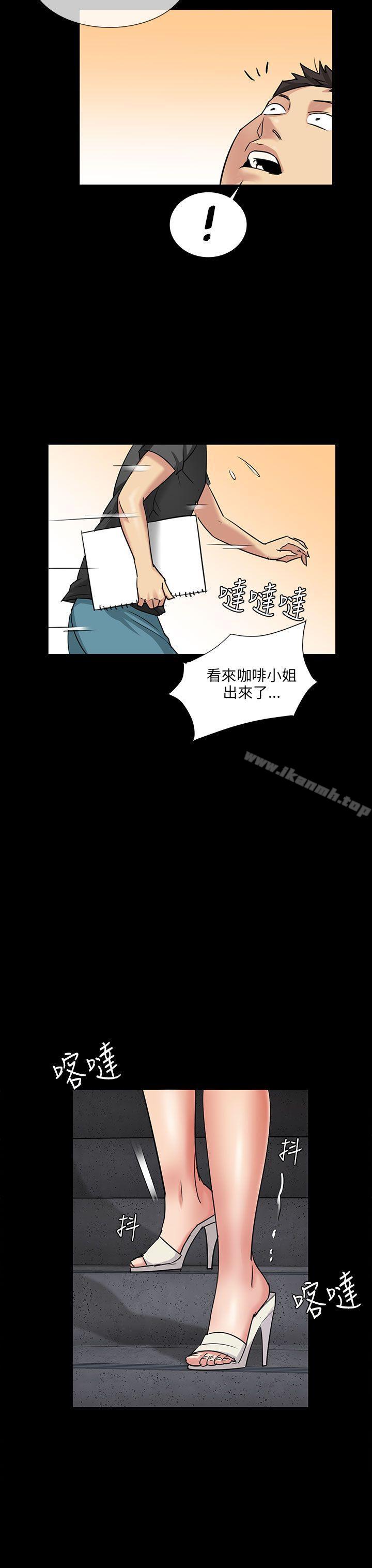 第5話 - 第32.jpg页