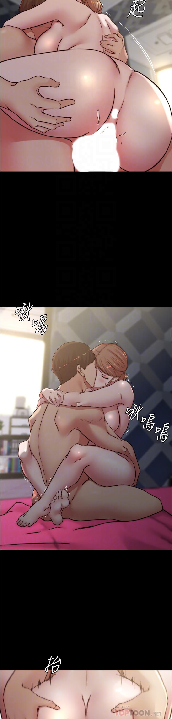 第80話-你變得很會搖耶 - 第18.jpg页