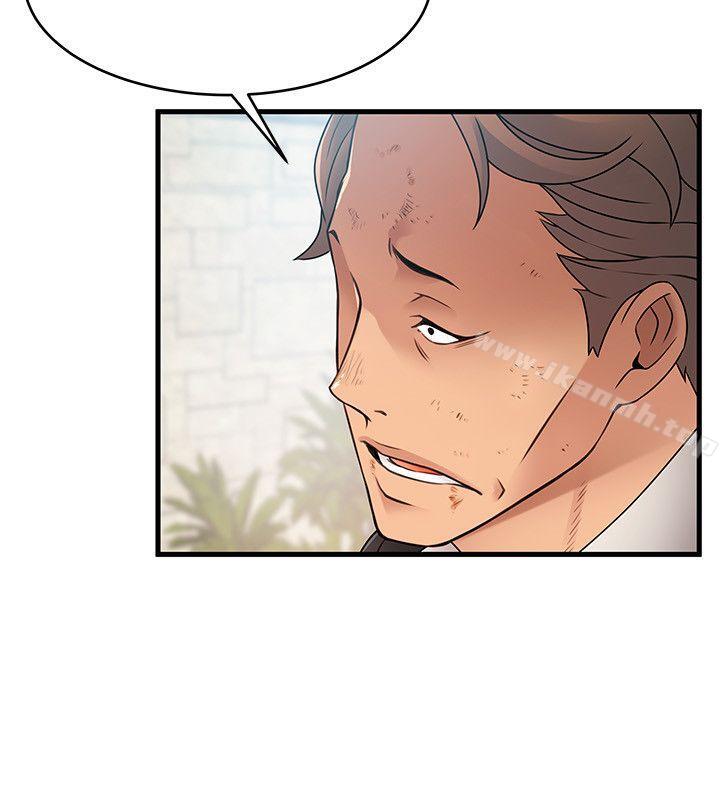 第33話-讓尹尚修吃驚的場面 - 第24.jpg页
