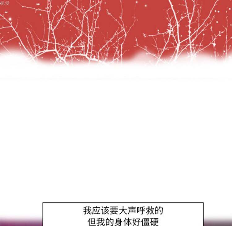 第 10 话 - 第20.jpg页