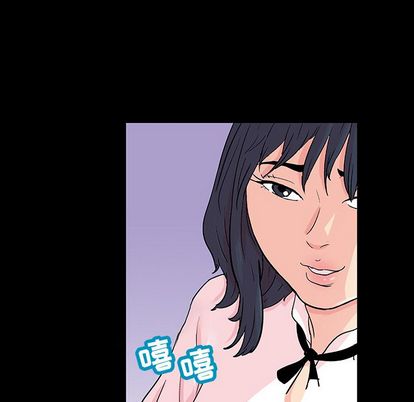 第91话 - 第39.jpg页