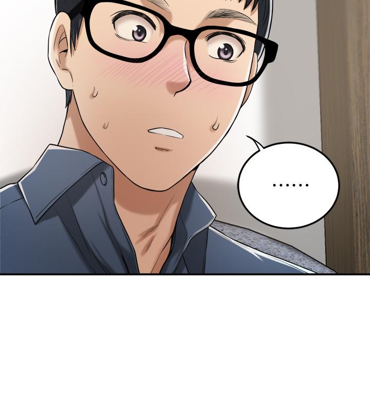 第23話-瘋狂抽插筱妍的誘人胴體 - 第44.jpg页
