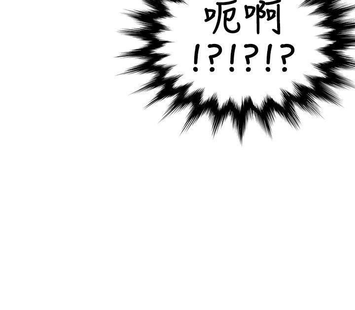 第8話 - 第24.jpg页