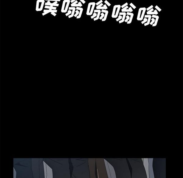 第 38 话 - 第46.jpg页