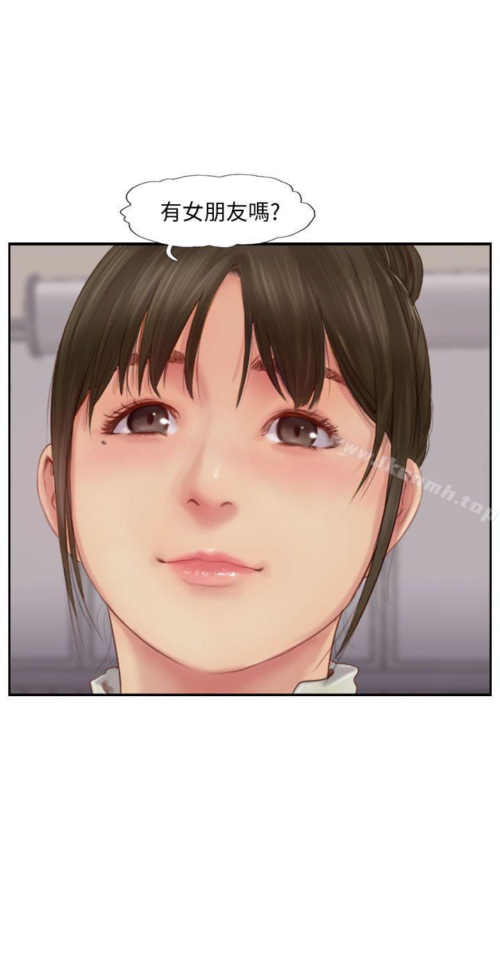 第4话-女同事的诱惑 - 第3.jpg页