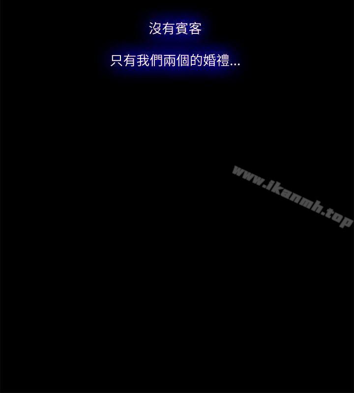 Loser 最终话 - 第13.jpg页