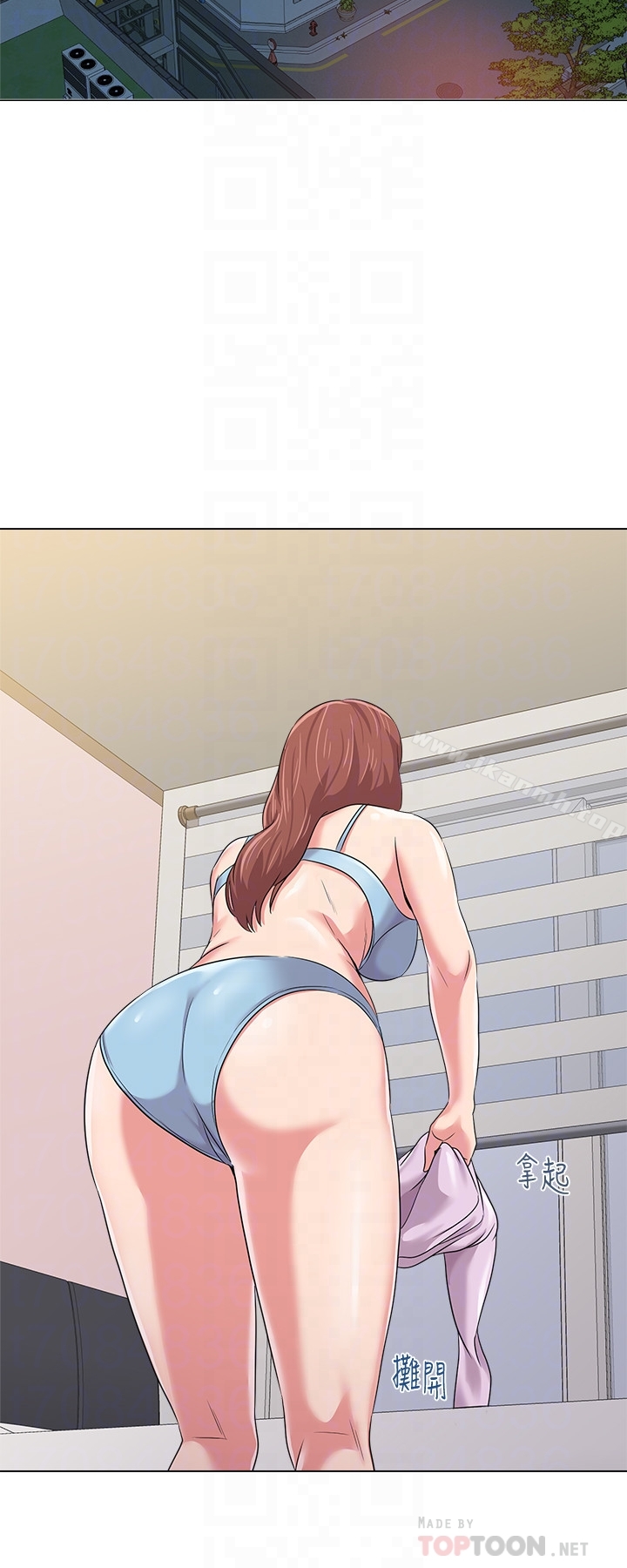 第46话-被一群色胚盯上的珠媛 - 第27.jpg页
