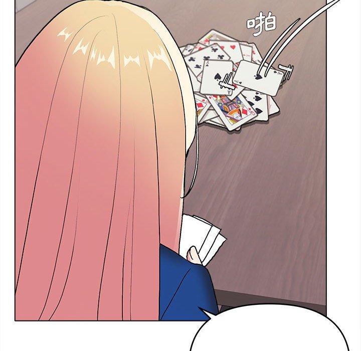 第7話 - 第105.jpg页