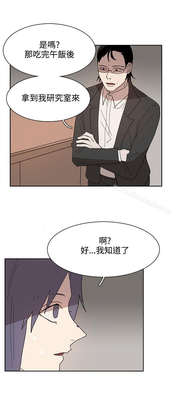 第41话 - 第12.jpg页