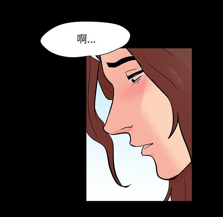 第136话 - 第68.jpg页