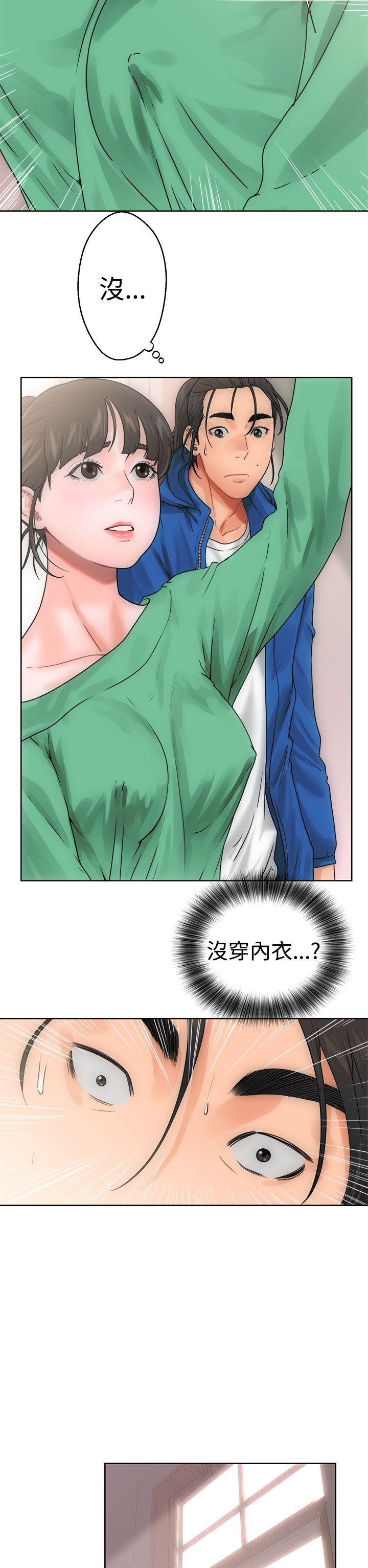 第8話 - 第26.jpg页