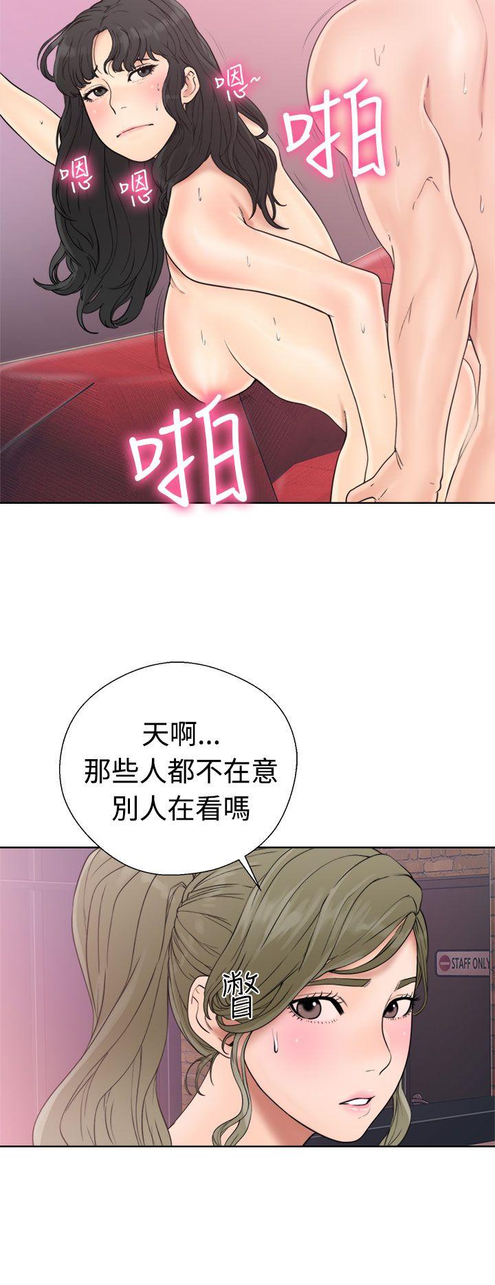 第18話 - 第14.jpg页