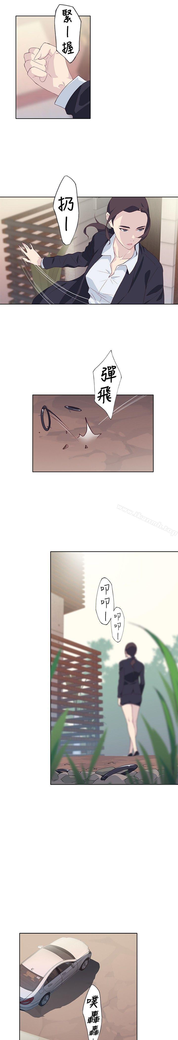 最终话 - 第23.jpg页