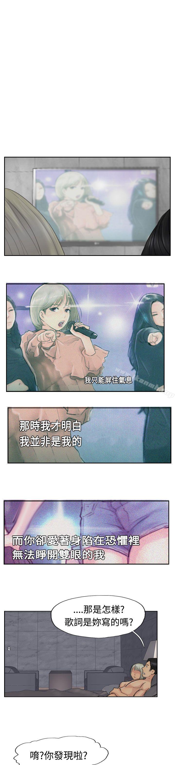 第28话 - 第21.jpg页