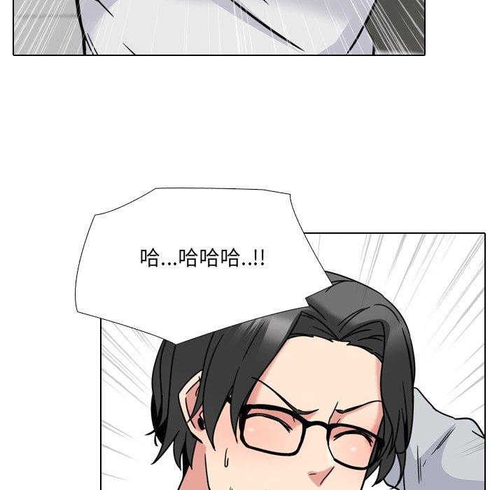 第14话 - 第25.jpg页