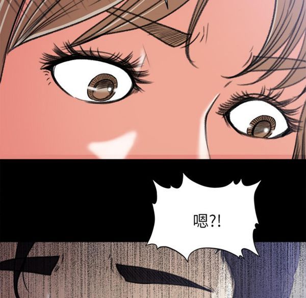 第 4 话 - 第88.jpg页